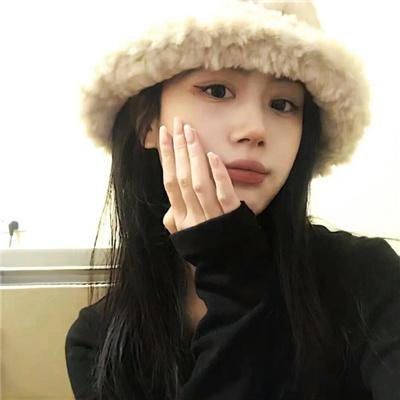 愿无岁月